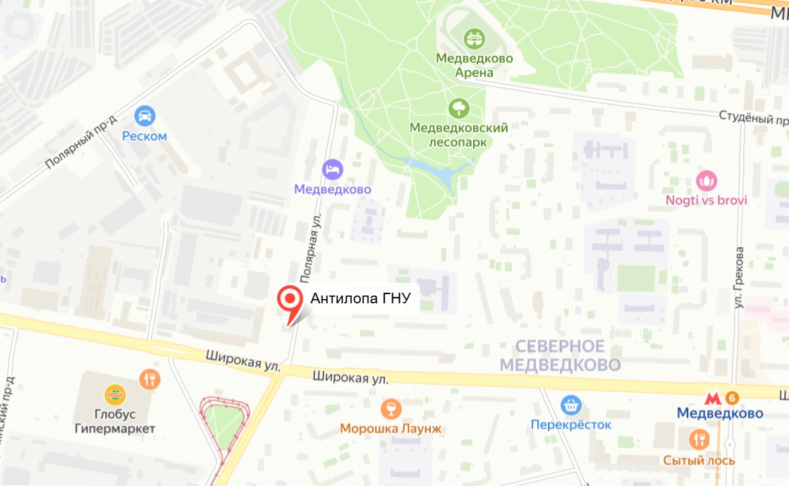 Контактная информация